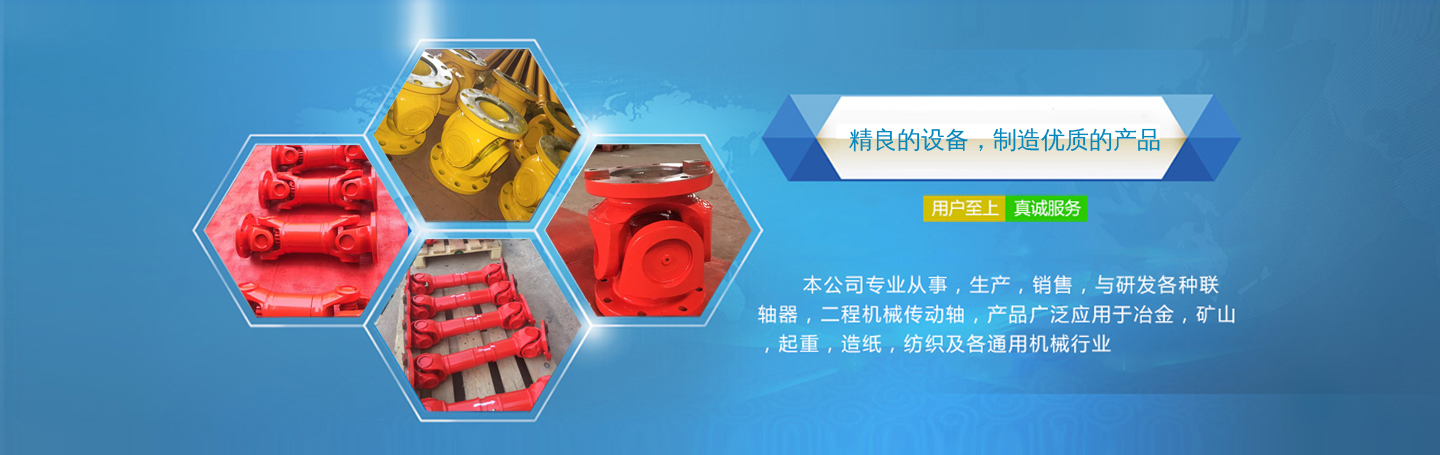專業(yè)的機械密封制品企業(yè)